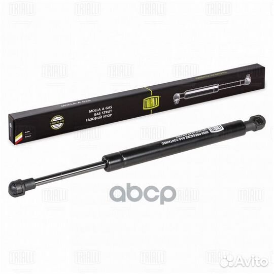 Амортизатор багажника ford focus I 98- седан gs