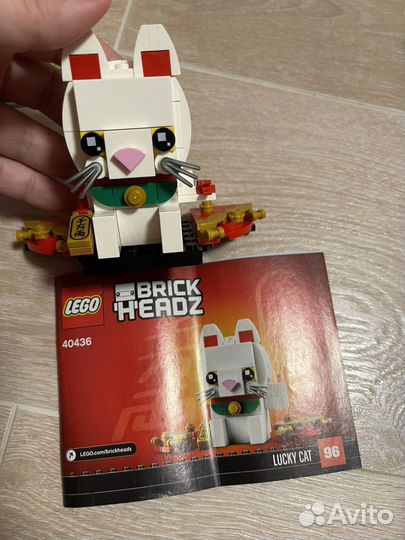 Lego 40436 Кот удачи