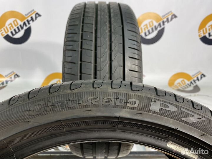 Pirelli Cinturato P7 225/40 R18 89Y