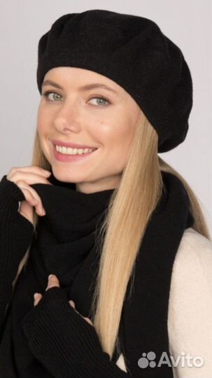 Берет classic женский