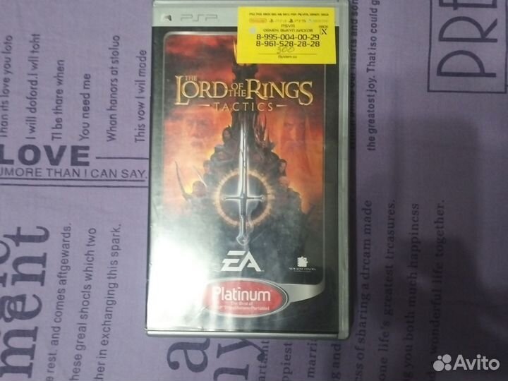 Sony PSP
