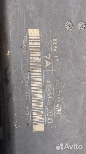 Блок комфорта Renault Laguna 3 2009, 2011