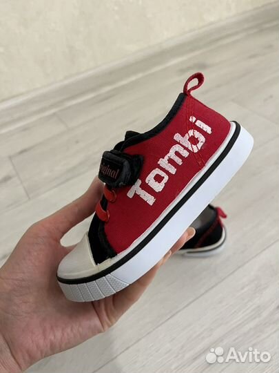 Кеды для мальчика