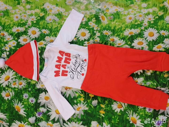 Костюм мой первый новый год