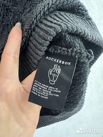 Свитшот мужской rockerbox