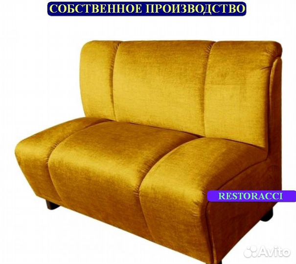 Диван Любые дизайны и цвета