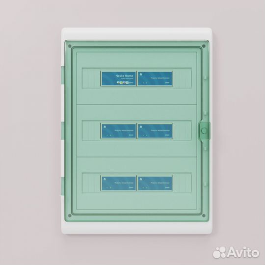 Комплект Умного дома для 2-комнатной квартиры