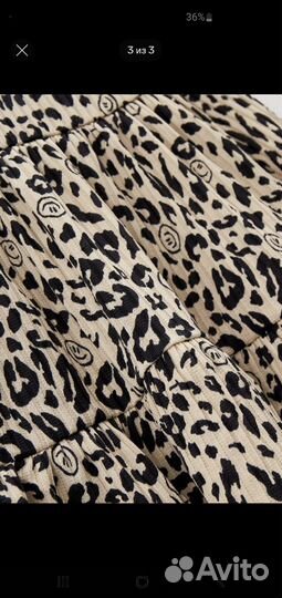 Платье универсальное