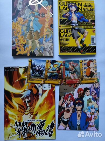 3 Гуррен Лаганн книги-манги на доставке