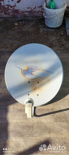 Спутниковая антенна бу