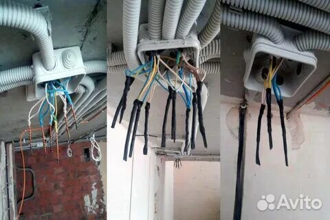 Услуги электрика