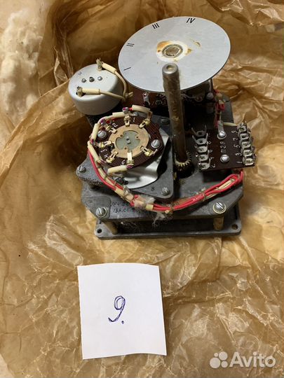 Запчасти к радиостанции яр4.225.027