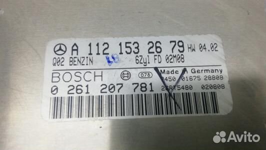 Блок управления двигателем mercedes benz E-class W