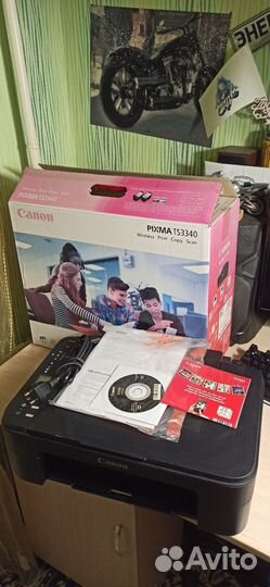 Принтер Canon Pixma