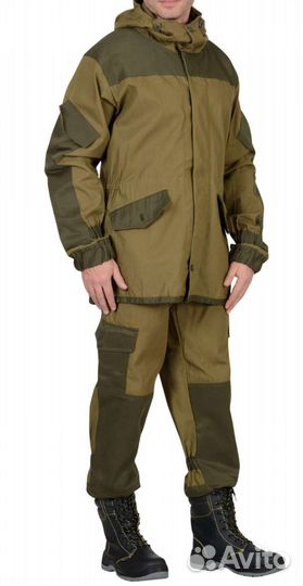 Костюм горка летний