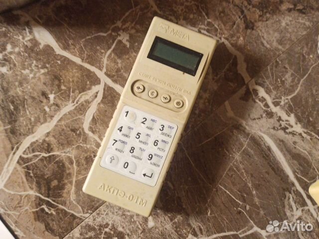 Алкотэстор