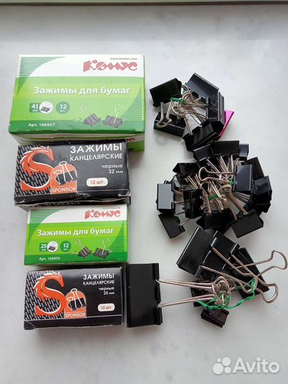 Зажимы для бумаг, проводов и прочего