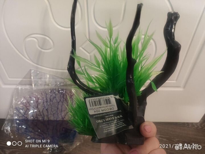 Оборудование для аквариума barbus