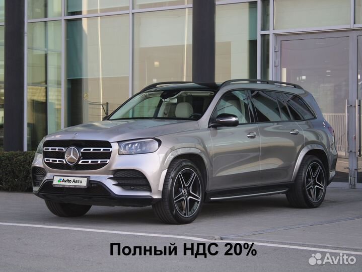 Mercedes-Benz GLS-класс 3.0 AT, 2020, 49 482 км