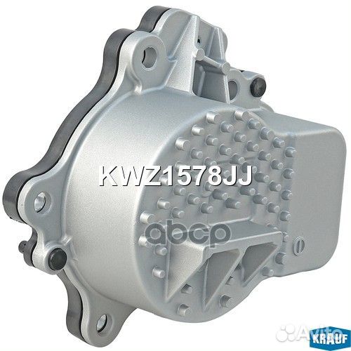 Помпа водяная KWZ1578JJ Krauf