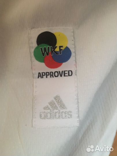 Кимоно для каратэ Adidas, 175см