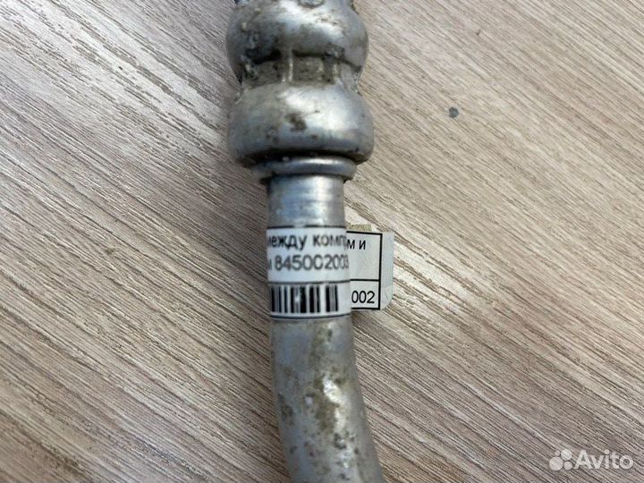 Трубка кондиционера LADA X-Ray