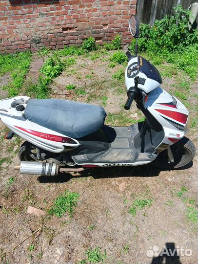 Продаётся скутер