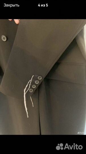 Плащь Ianis Chamalidy