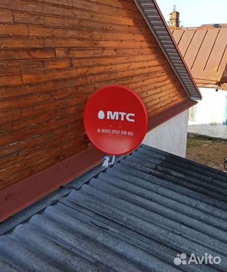 Спутниковое тв и Интернет