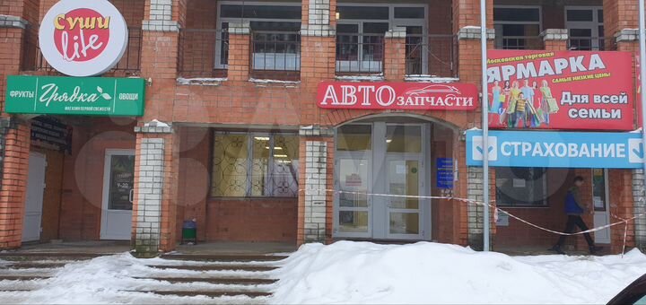 Свободного назначения, 35 м²