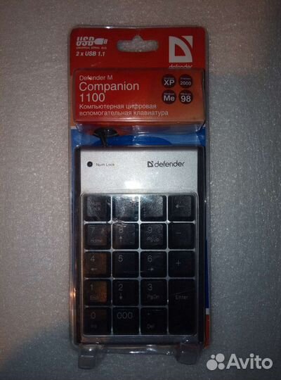 Компьютерная цифровая вспомогательная клавиатура