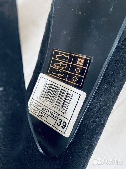 Ботильоны 39 размер