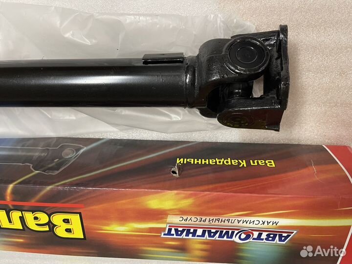 Вал карданный УАЗ-469, 3151 заднего моста