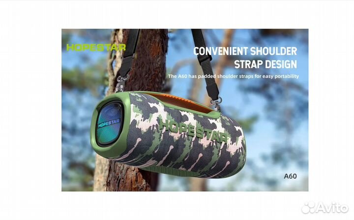 Мощная колонка Hopestar A60
