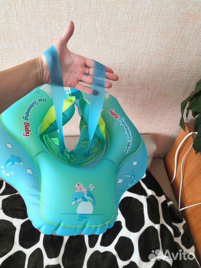 Надувной круг для малышей. Новый
