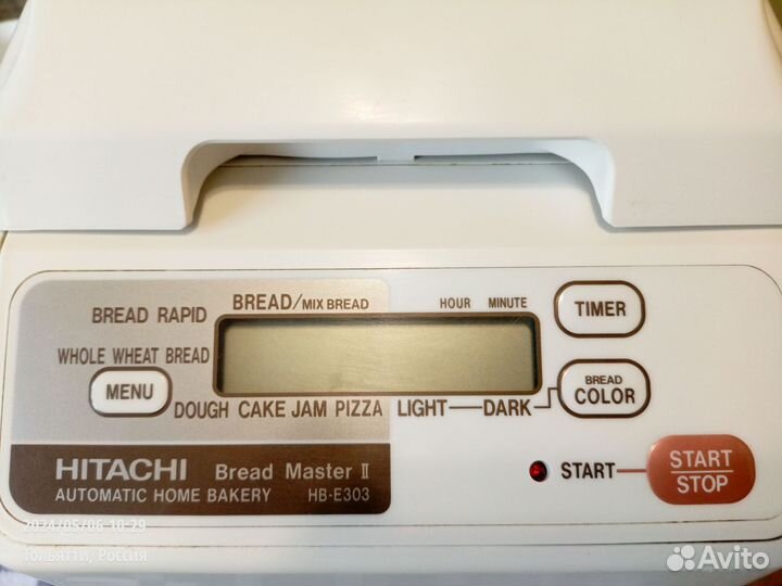 Хлебопечка hitachi