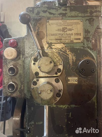 Станок 2Н125Л