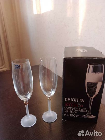Фужеры фирменные чешское стекло- 6 шт