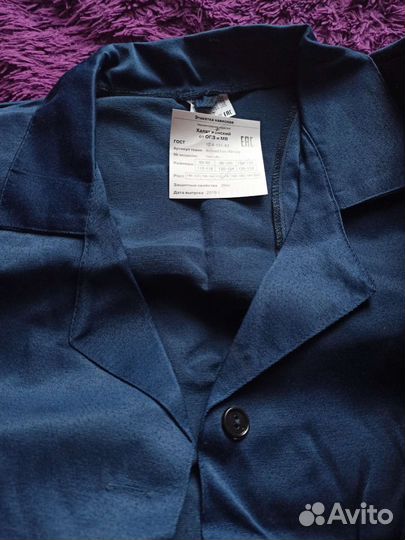 Рабочий халат женский 44-50