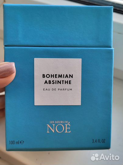 Парфюм Bohemian Absinthe Les Soeurs de Noe