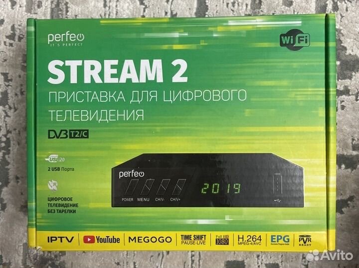 Приставка для цифрового тв на 20 каналов