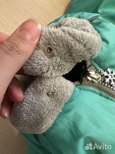 Зимний комбинезон для собаки (сука) 30 см