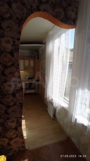 Дом 54 м² на участке 1 сот.