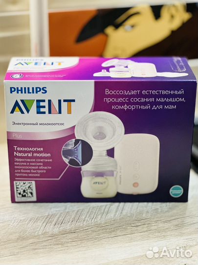 Электронный молокоотсос philips avent