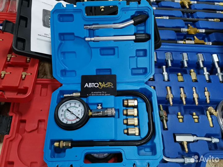 Компрессометр для бензиновых двс Маякавто