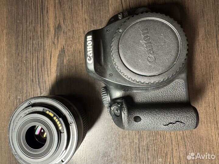 Фотоаппарат Canon 550D Kit 18-55mm IS II