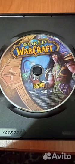 Компьютерная игра