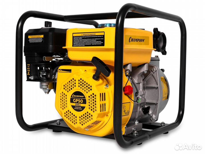 Мотопомпа Champion GP50 (7 л.с., 600 л/мин, 28 м)