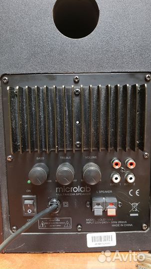 Колонки для компьютера microlab solo 1