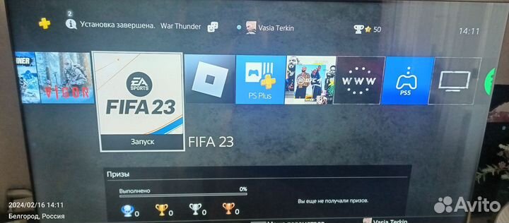 Sony playstation 4 pro с играми